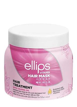 Маска для волосся ellips hair vitamin mask treatment з олією жожоба 200 г