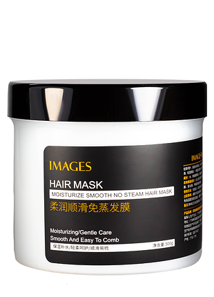 Маска для волос images moisturizing smooth no steam hair mask увлажняющая 500 мл