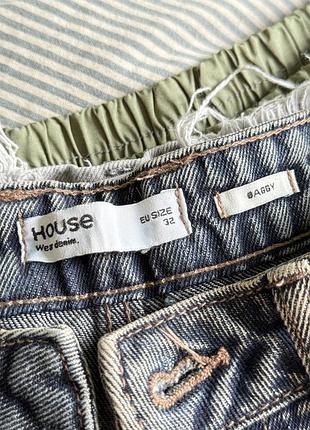 Джинси house baggy 32 3