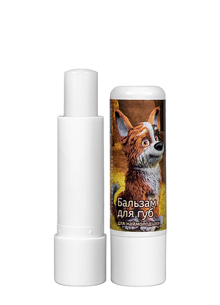 Бальзам стик для губ mavka colour intense зволожуючий, 02 шусть