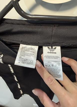 Шорти adidas 3