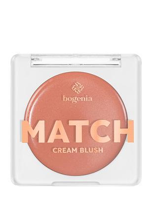 Рум'яна кремові bogenia match cream blush (bg634), 03 бежеві daily skin care