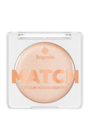 Хайлайтер кремовый для лица bogenia match cream highlighter (bg672), 002 бронзовый daily skin care