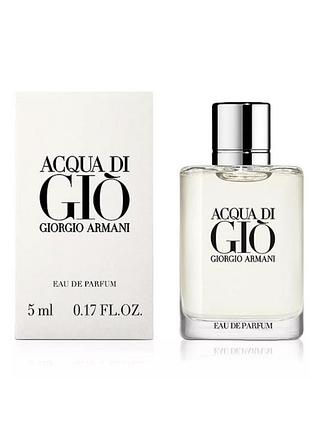 Туалетна вода acqua di gio від giorgio armani 5 мл