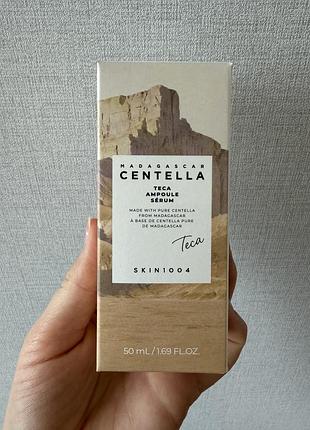Skin1004 madagascar centella teca ampoule—висококонцентрована інтенсивно заспокійлива та відновлювальна сироватка для чутливої,подразненої,сухої шкіри