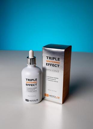Triple whitening effect ampoule histolab/освітлююча ампульна сироватка з потрійною дією 50 ml