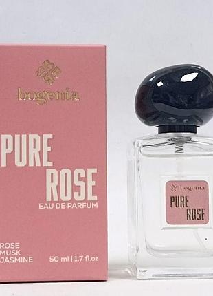 Парфюмированная вода bogenia pure rose bg353(005) 50 мл