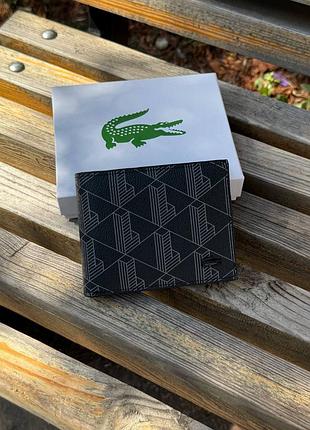 Кошелек lacoste