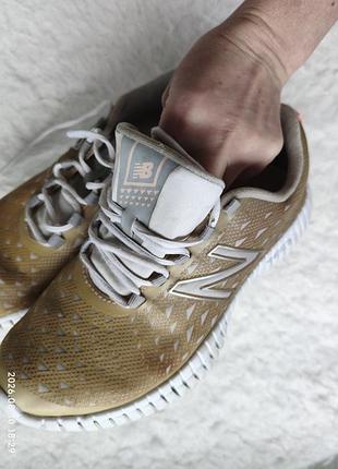 Кроссовки new balance 3