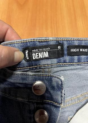 Джинси жіночі 3