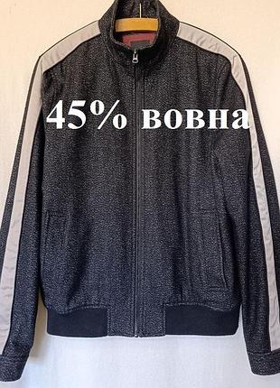 Мужская куртка-бомбер new look р.м