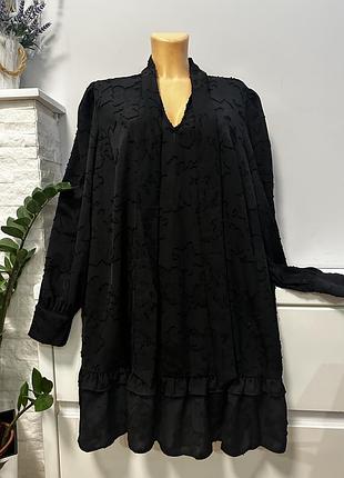 Фантастична сукня 7