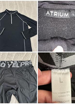 Термобілизна l-xl