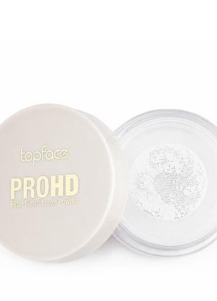 Пудра косметическая рассыпчатая topface prohd filter finish pt273, 001 frosted sugar прозрачная