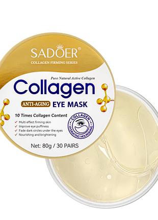 Патчи для кожи вокруг глаз антивозрастные sadoer collagen 60 шт (sd92700)
