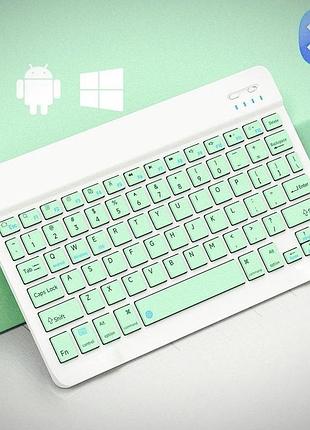 Мятный / mint bluetooth-набор: беспроводная клавиатура + мышка, 10 дюймов, универсальный для android, ios,
