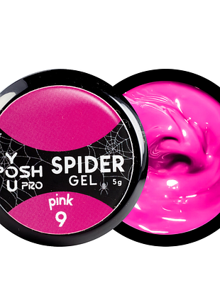 Гель-лак для нігтів павутинка youposh spider gel 5 мл № 09 pink рожевий daily skin care