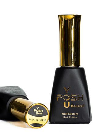 Основа для гель-лаку безкислотна youposh de luxe acid-free base 12 мл daily skin care