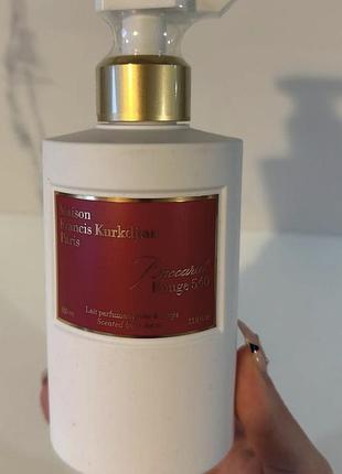 Молочка для тіла baccarat rouge 540 2
