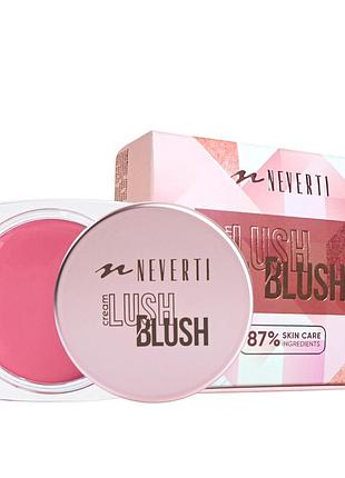 Румяна кремовые neverti creamy dimension np309, 10 г, 005 pink berry розовые daily skin care