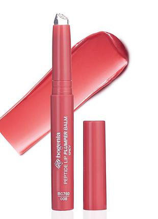 Помада-блеск для объема губ bogenia peptide lip plumper balm (bg760), 008 spicy коралловая daily skin care
