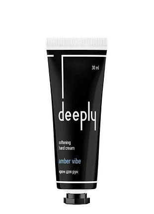 Крем для рук смягчающий deeply amber vibe softening hand cream 30 мл