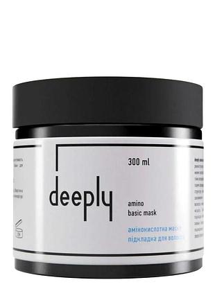 Амінокислотна маска-підкладка для волосся deeply amino basic mask професійна, 300 мл daily skin care
