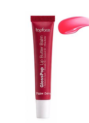 Блиск-бальзам для губ topface gloss pop lip butter balm pt161, 003 passion cherry вишневий