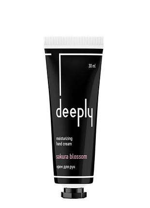 Крем для рук зволожувальний deeply sakura blossom moisturizing hand cream 30 мл