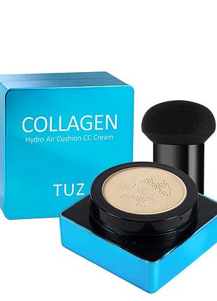Сс-крем кушон для обличчя зволожувальний tuz collagen hydro з колагеном, 02 natural skin натуральний
