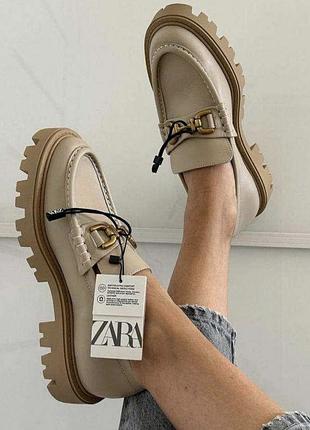 Лофери zara
