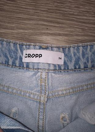 Шорти  у двох калорів. 5