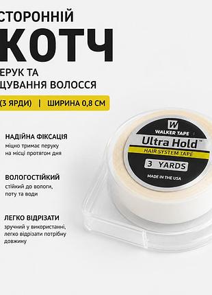 Ультрастійкий двосторонній скотч для перук та накладок, 2,74 м × 0.8 см, wt, для систем lace front стрічка в боксі