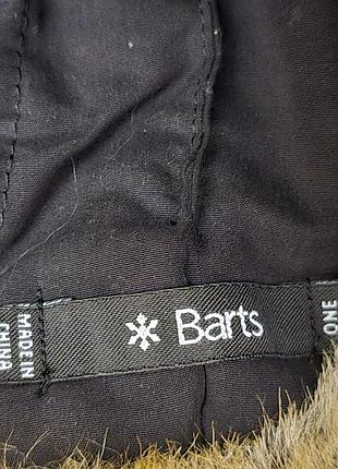 Шапка-бомбер barts 2