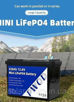 Аккамулятор lifepo4 12v 320 ah
