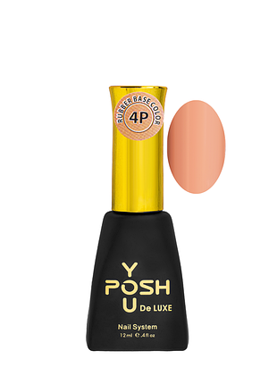 База френч для гель-лаку youposh french rubber base color 12 мл, 04p рожево-помаранчова daily skin care