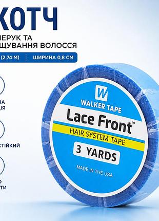 Двосторонній скотч для перук і нарощування волосся – 3 ярди, 0,8 см, надійна фіксація для лінії фронту та накладних пасм!