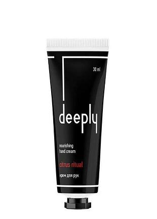 Крем для рук питательный deeply citrus ritual nourishing hand cream 30 мл