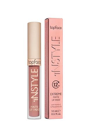 Матова рідка помада для губ topface instyle matte pt206, тон 01 рожево-бежевий daily skin care