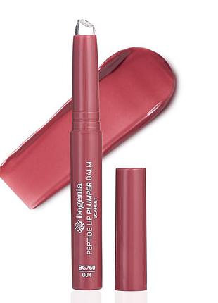 Помада-блеск для объема губ bogenia peptide lip plumper balm (bg760), 004 scarlet малиновая daily skin care