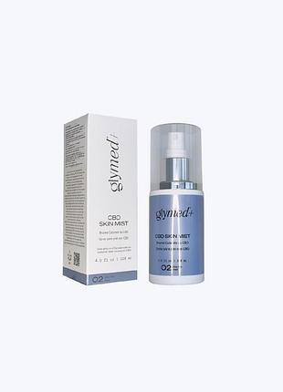 🌿 glymed plus cbd-b3 facial mist 🌿 тонік-спрей з канабіоїдами ,118мл