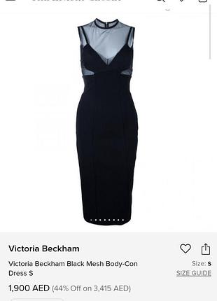 Сукня victoria beckham оригінал