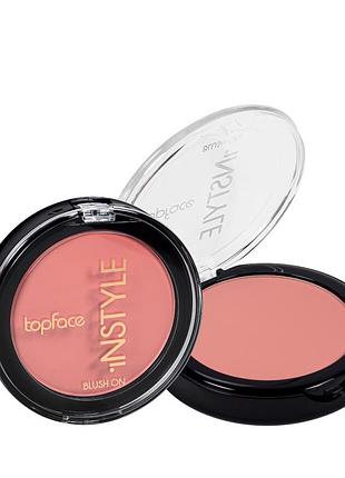 Румяна для лица topface instyle blush on рт354 no 03 daily skin care