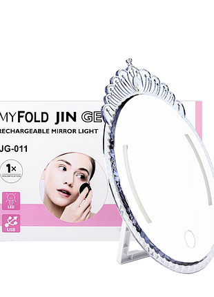 Зеркало с led-подсветкой для макияжа настольное jg011 daily skin care
