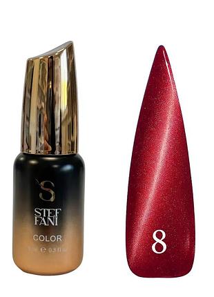 Гель-лак для ногтей steffani cat eye mystic, 9 мл, 08 темно-красный daily skin care