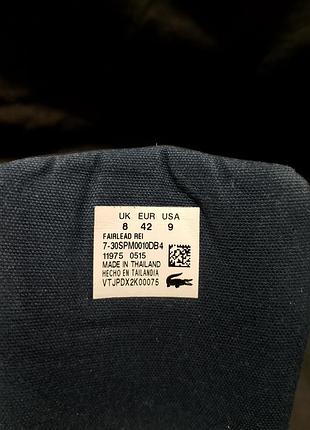 Кеди lacoste 7