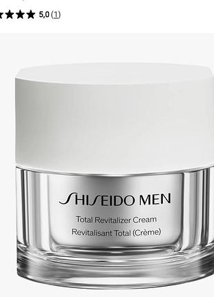 Крем  shiseido