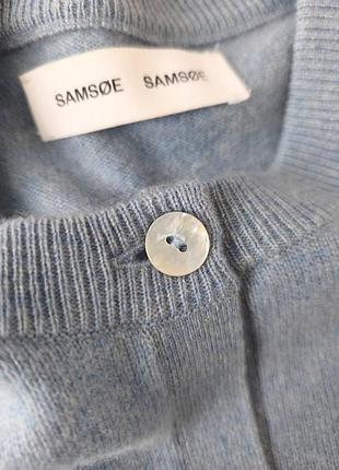 Samsoe samsoe кардиган 5