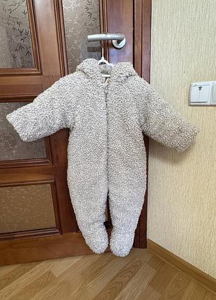 Зимовий комбінезон на 1 рік, бежевий для хлопчика або дівчинки