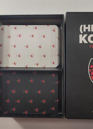 (не) п'яні кохані 2